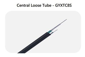 GYXTC8S Loose Tube.jpg