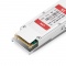 40GBASE-LR4 QSFP+ 1310nm 20km DOM Duplex LC SMF Optical Transceiver Module for FS Switches