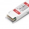 100GBASE-PSM4 QSFP28 1310nm 2km DOM MTP/MPO SMF Optical Transceiver Module for FS Switches