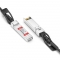 Cable Twinax de cobre de conexión directa pasivo (DAC) compatible con Mellanox MC3309124-007, 10G SFP+ 7m (23ft)
