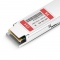 Intel E40GQSFPER Compatible 40GBASE-ER4 QSFP+ 1310nm 40km DOM LC SMF Optical Transceiver Module