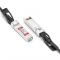 Cable Twinax de cobre de conexión directa (DAC) pasivo compatible con HW SFP-10G-CU7M, 10G SFP+ 7m (23ft)