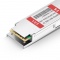 Ciena QSFP28-SR4 Compatible Module QSFP28 100GBASE-SR4 850nm 100m DOM MTP/MPO MMF
