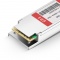 Generic Compatible 40GBASE-SR4 QSFP+ 850nm 150m DOM MTP/MPO MMF Optical Transceiver Module