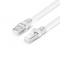 6in (0.15m) Cat6a Snagless Shielded (SFTP) PVC CM Ethernet Network Patch Cable, White