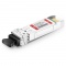 25GBASE-SR SFP28 850nm 100m Industrial DOM Duplex LC MMF Optical Transceiver Module for FS Switches