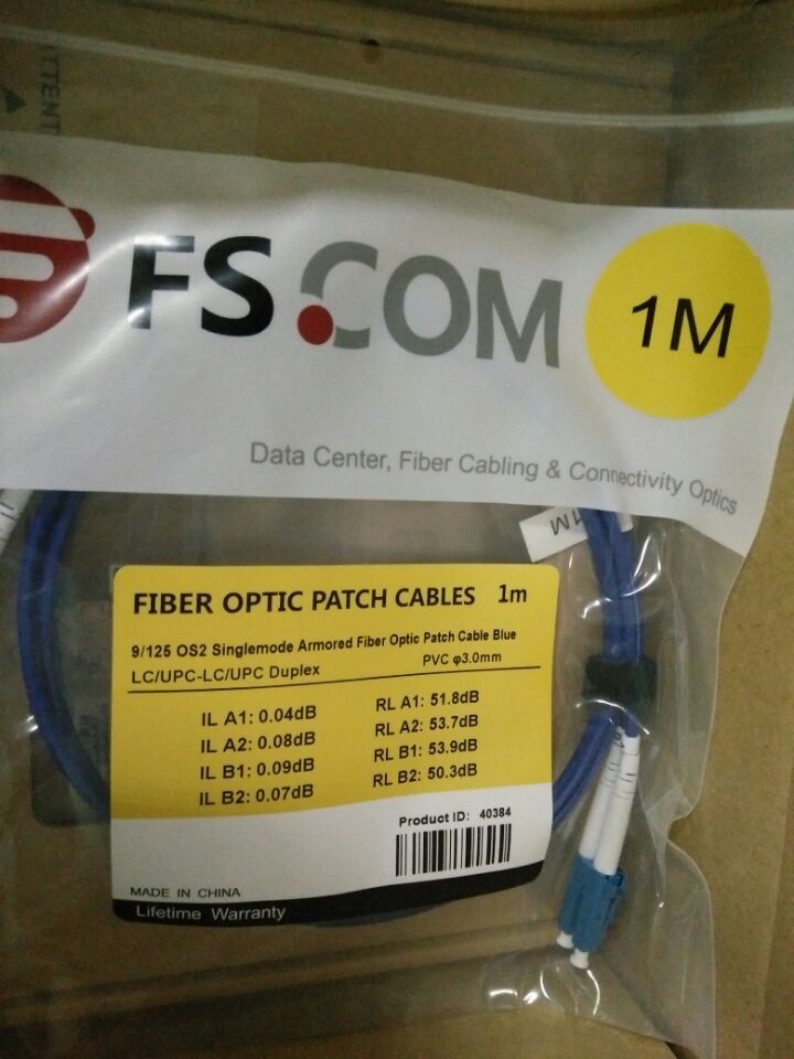 LC-LC Single Mode Armored Fiber Patch Cable 1m - FS.com